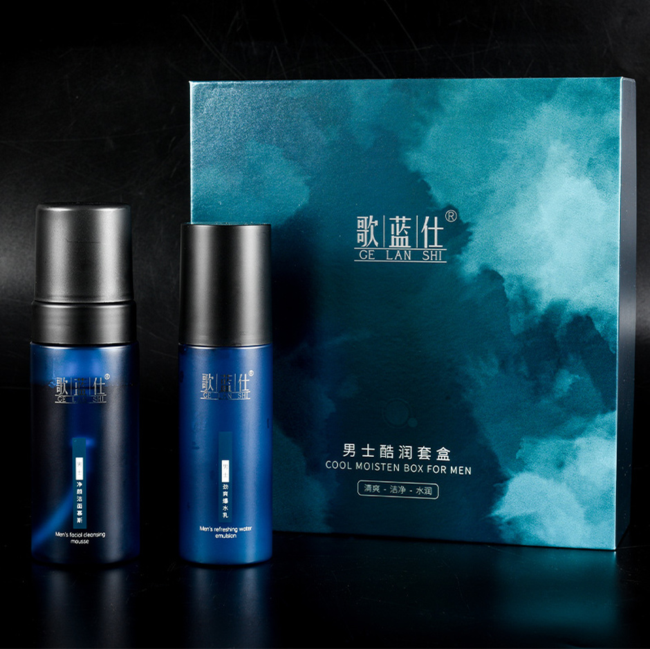 歌蓝仕男士酷润套盒