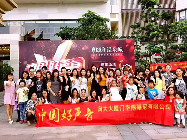 美丽与歌声并行！向大大再次赞助中国好声音 