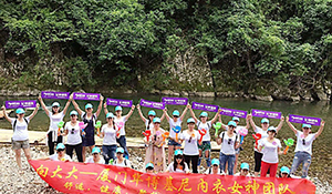 人定胜天——女神团队