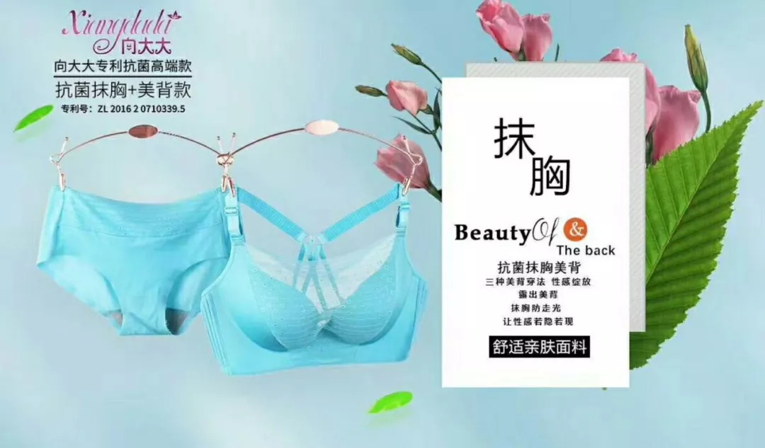 高颜控的福利：有它就够了!