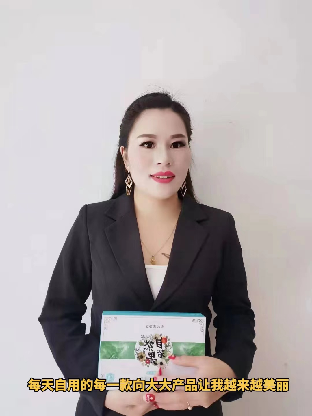 创业向大大，越南小娘子1年内快速累积百万身价！