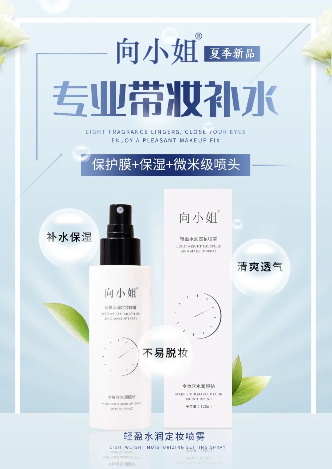 万能小水库