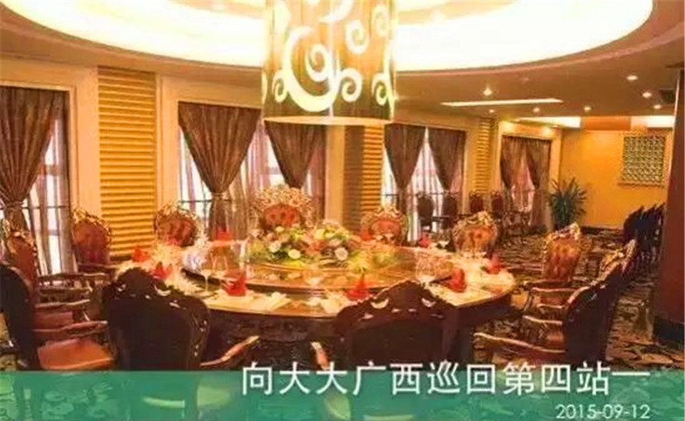 全国巡回第四站——广西桂林