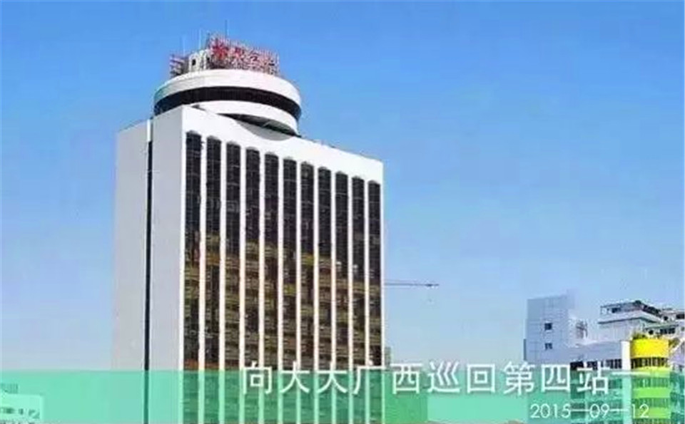 全国巡回第四站——广西桂林