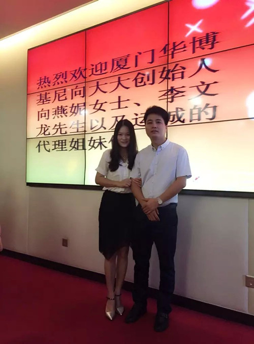 全国巡回第三场——山西运城