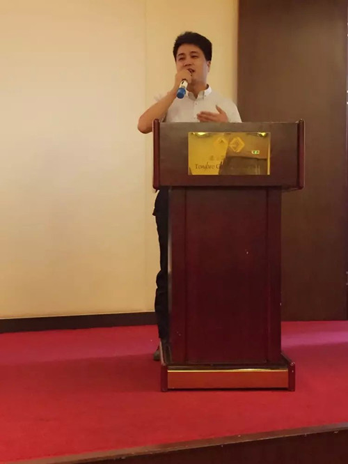 全国巡回第三场——山西运城