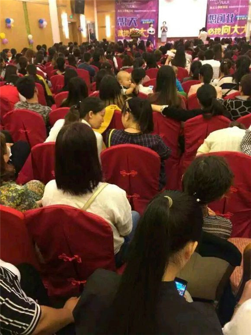 全国巡回第七场——河南平顶山