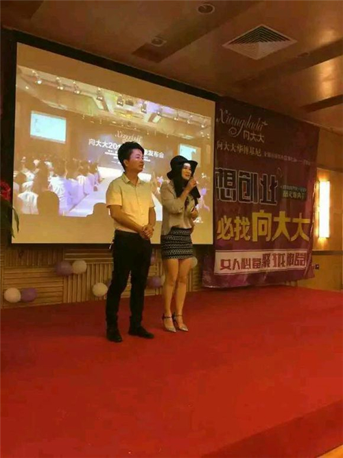 全国巡回第七场——河南平顶山
