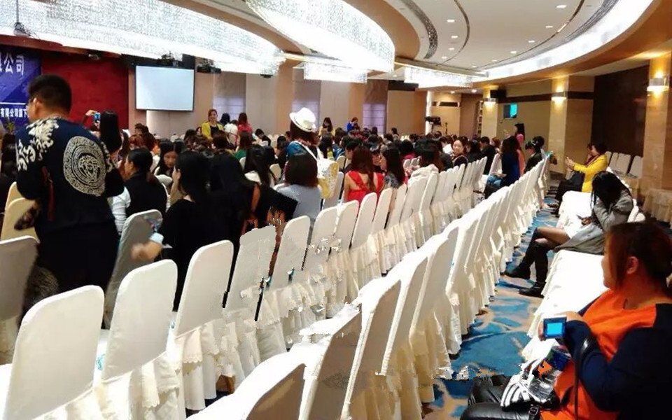 向大大新品发布会