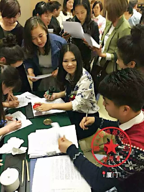 向大大新品发布会
