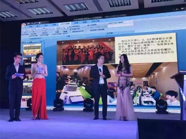 全国巡回第九站：西安