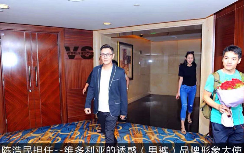维多利亚的诱惑男士内裤明星形象大使：陈浩民