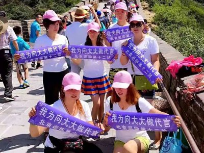 向大大全国巡回第十二站·北京站即将开启