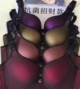 向大大新款介绍:抗菌招财款