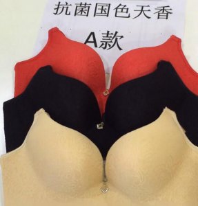 向大大新款内衣介绍：国色天香A款