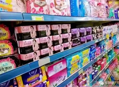 向大大旗下品牌Coco Lady卫生巾走进超市