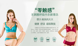 质量保证